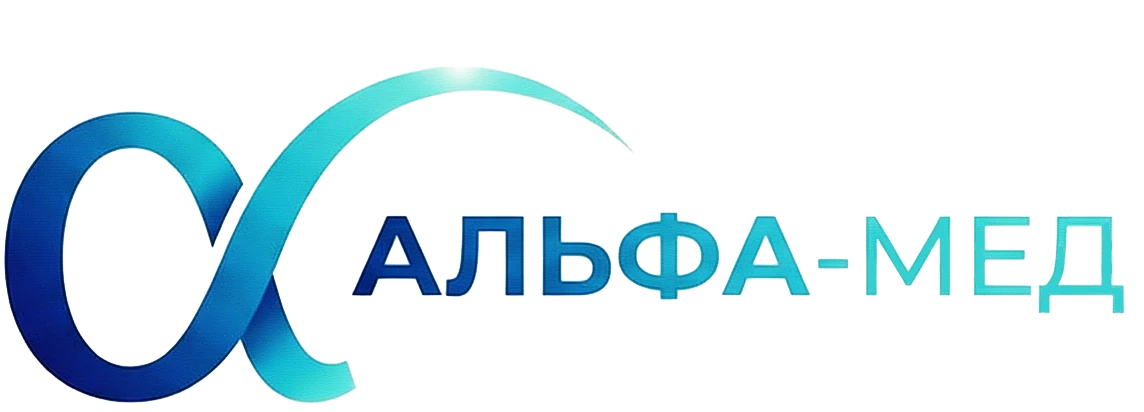 АльфаМедНН